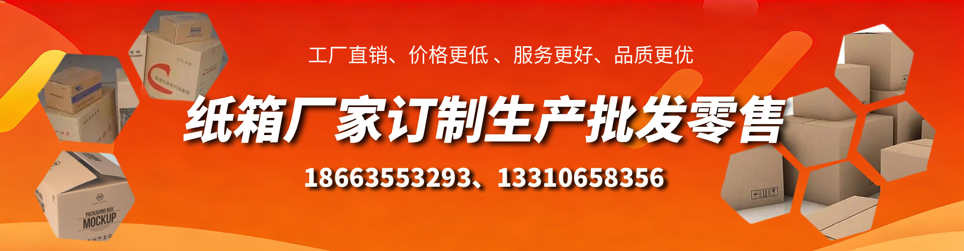 湘西不锈钢桥架厂家